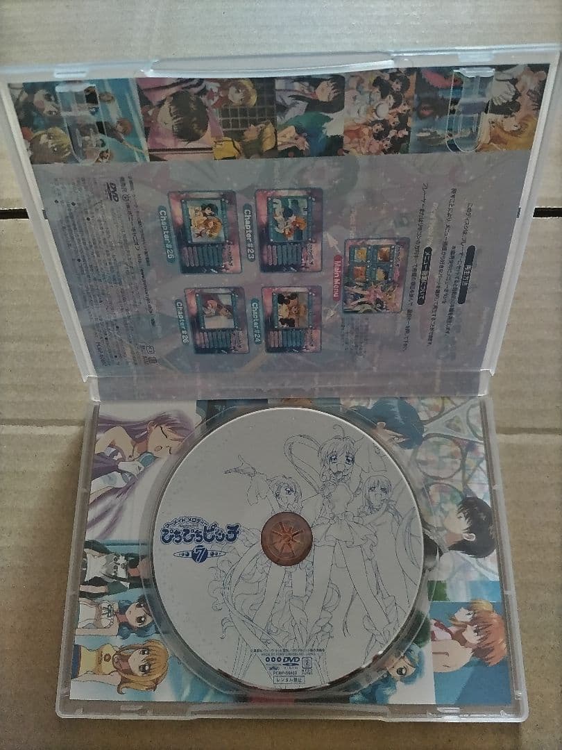マ一メイドメロディ一 ぴちぴちピッチ DVD 初回版7巻セット