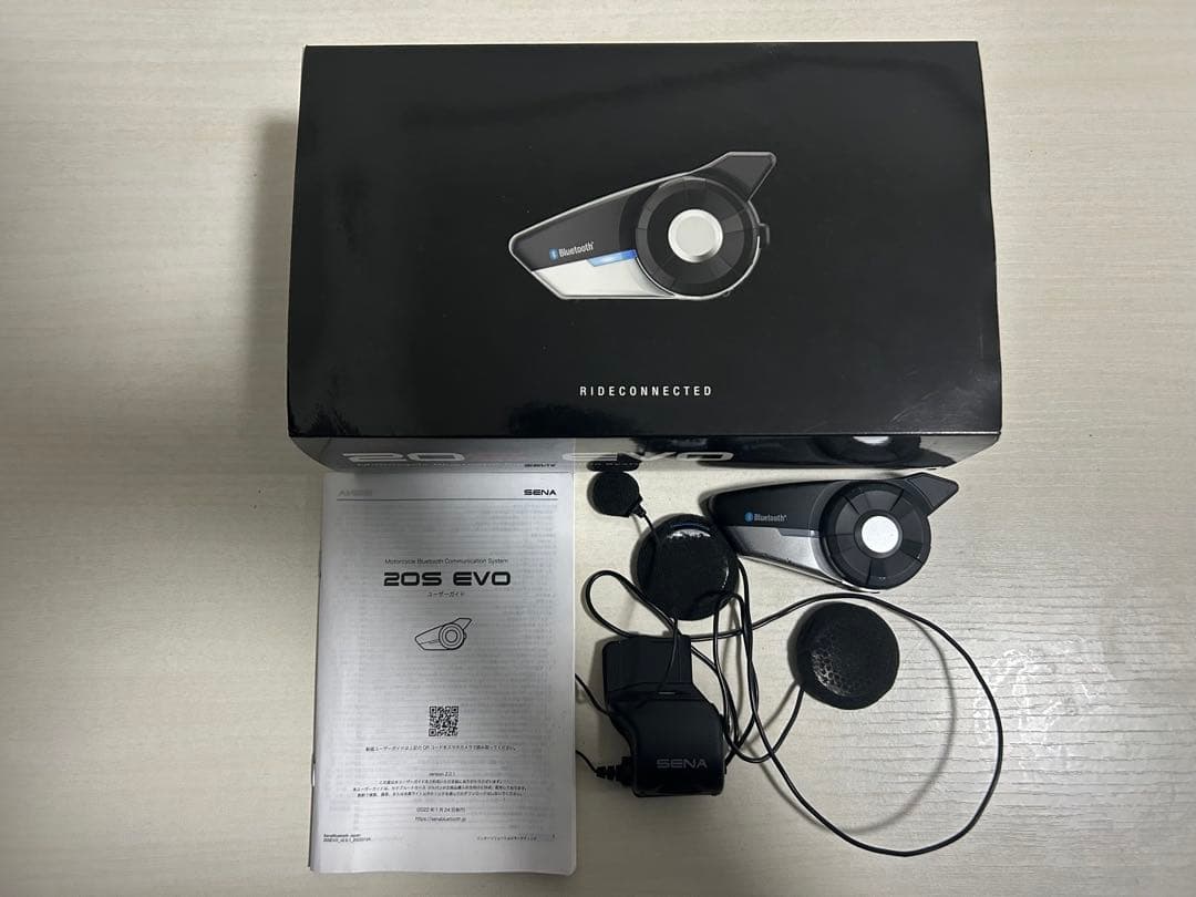 インカム　SENA 20S EVO 動作確認済み