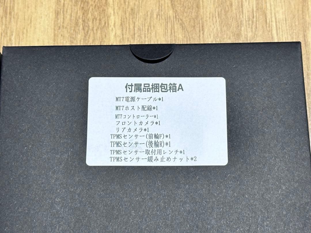 バイク ドライブレコーダー スマートスクリーン OKYES