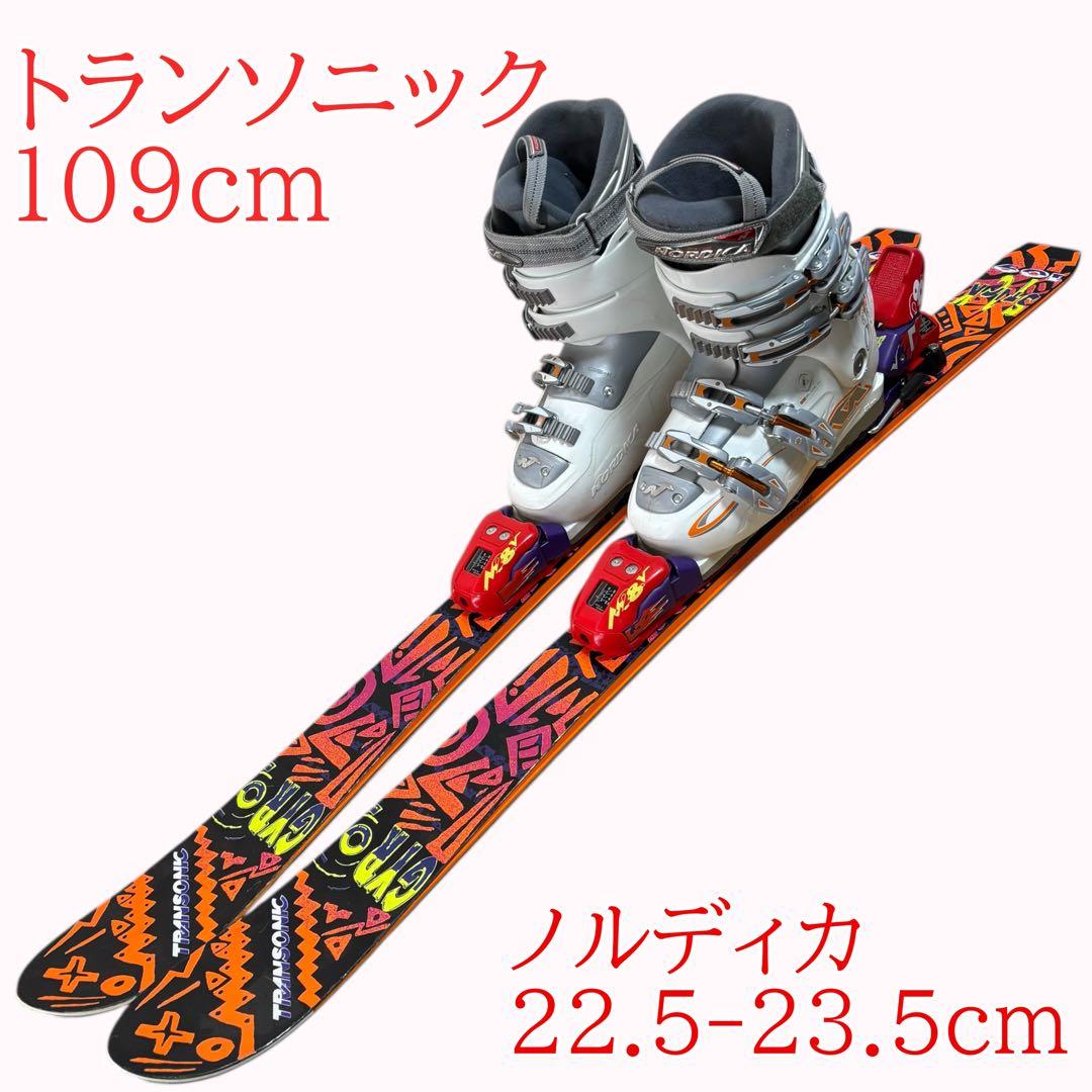 レディーススキーセット　トランソニック　ノルディカ　22.5-23.5cm