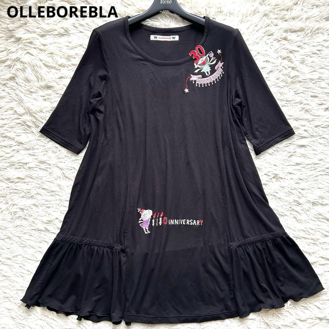 【美品】アルベロベロ　チュニックワンピース ぶたさん　刺繍 30周年記念