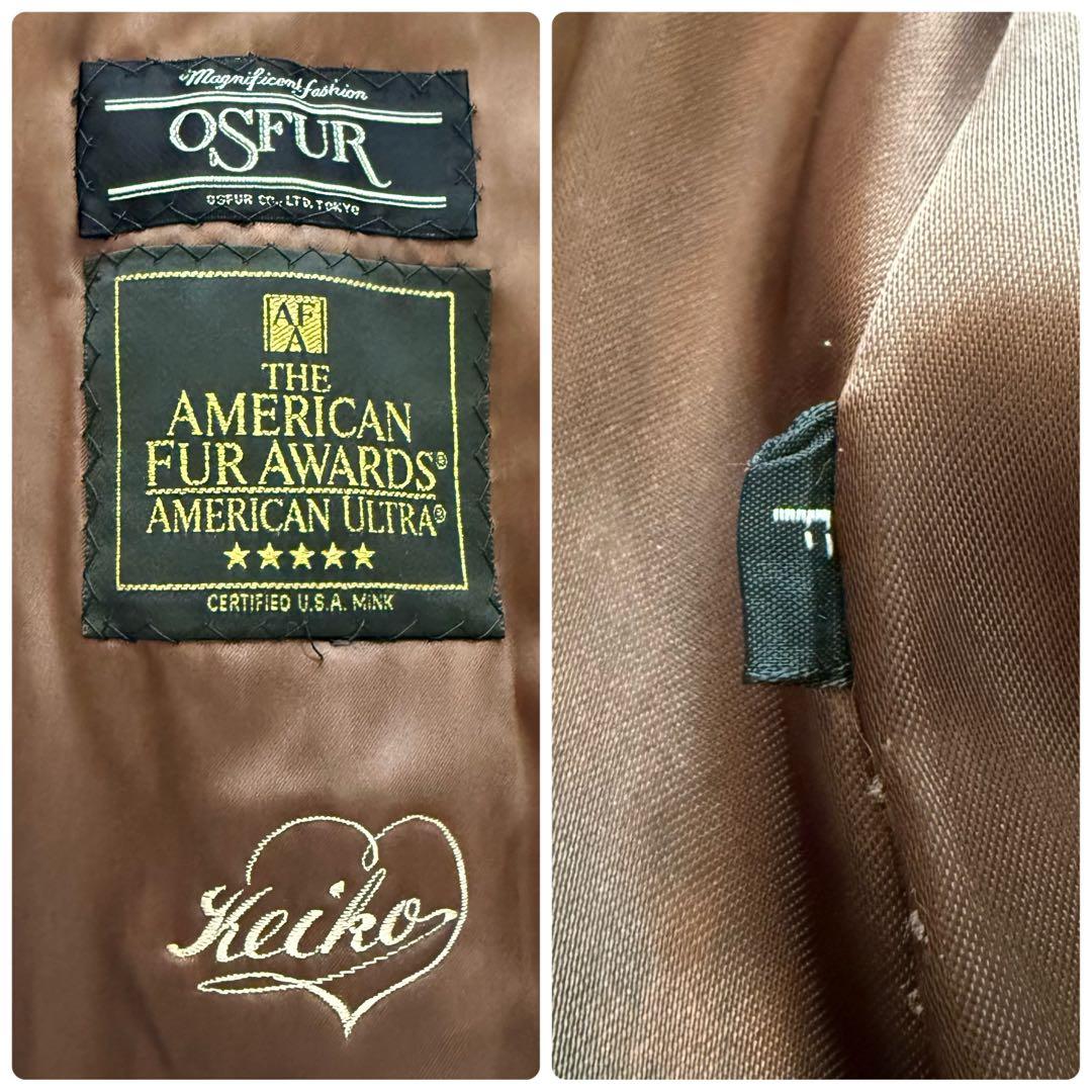 希少デザイン 模様◎デミバフミンク ファーコート アメリカンファーアワード 星5