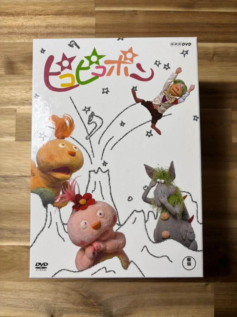 ピコピコポンDVD BOX〈6枚組〉
