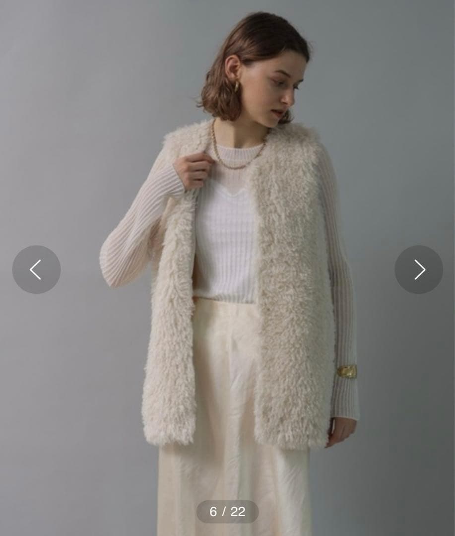 CADUNE カデュネ　ボアジレ　エコファーベスト　アイボリー ボリューム　36