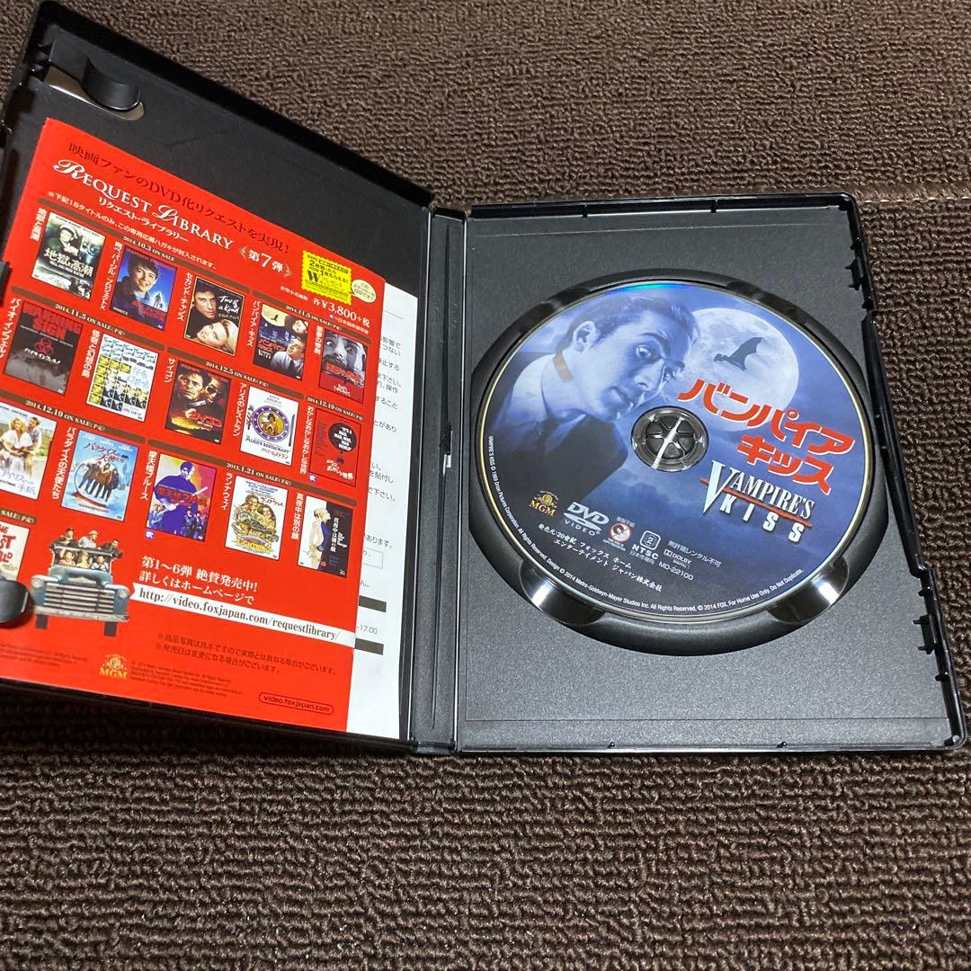 バンパイアキッス DVD ニコラス・ケイジ