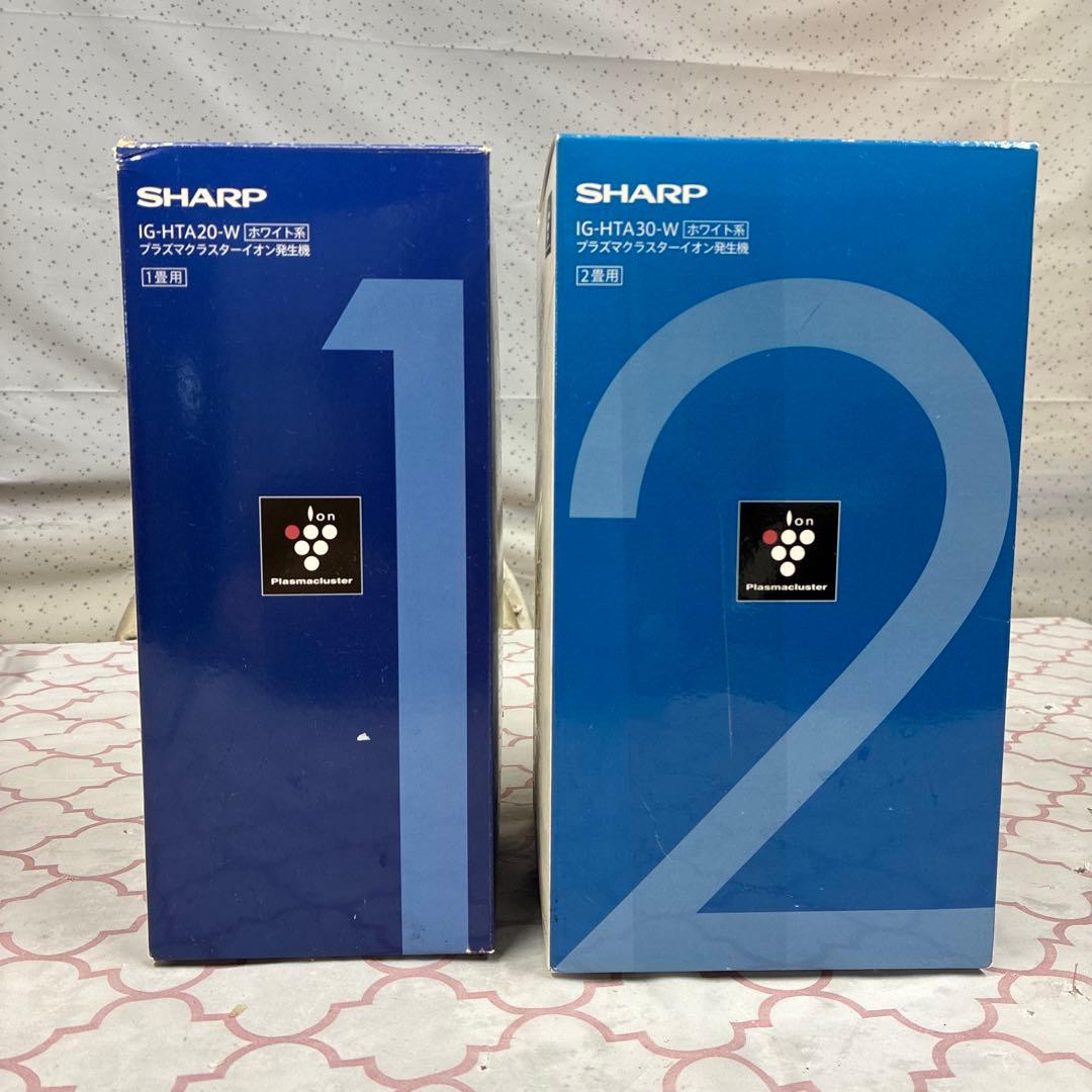 SHARP IG-HTA20-W IG-HTA30-W イオン発生器セット　中古
