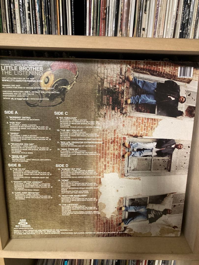 Little Brother The Listening レコード