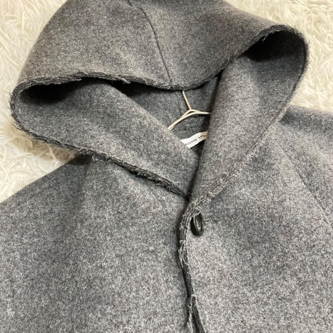 15870✨美品✨メゾンスペシャル/リバーメルトンフードコート/M/ウール