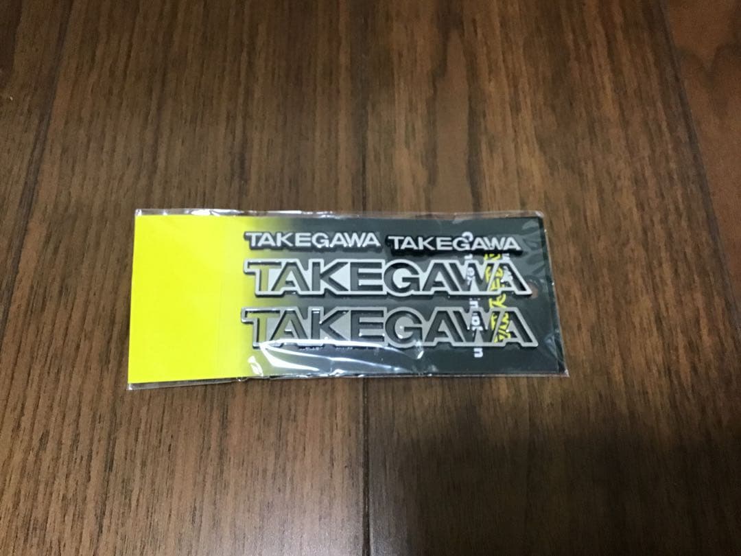 SP武川 TAKEGAWA スクランブラーマフラー ハンターカブ CT125