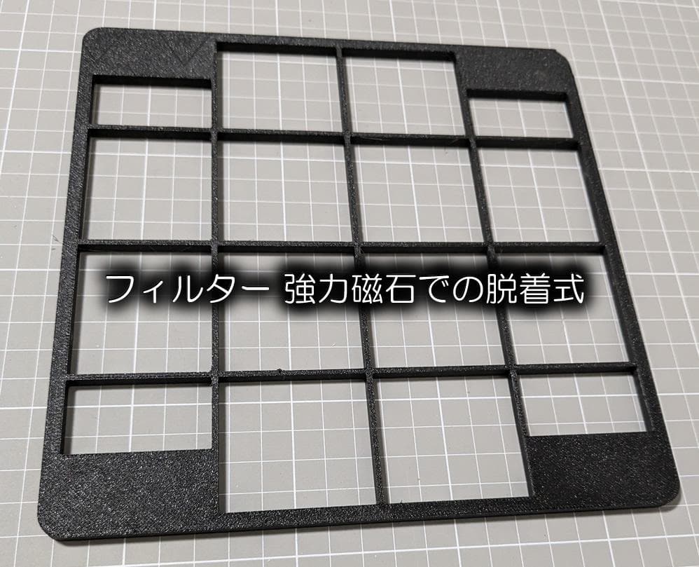 塗装ブース（自作）風量587m3/h　ブラック　コントローラー付強力ファン