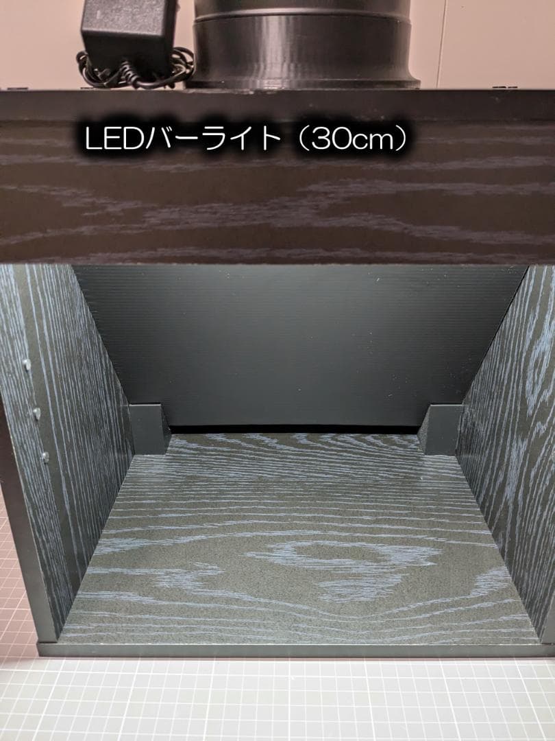 塗装ブース（自作）風量587m3/h　ブラック　コントローラー付強力ファン