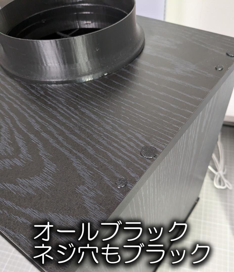 塗装ブース（自作）風量587m3/h　ブラック　コントローラー付強力ファン