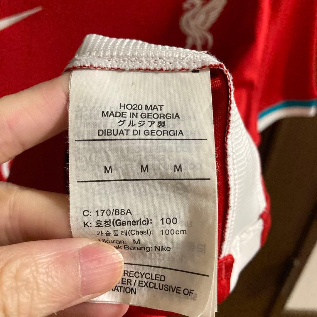 リバプール　20-21 サラー　ユニフォーム