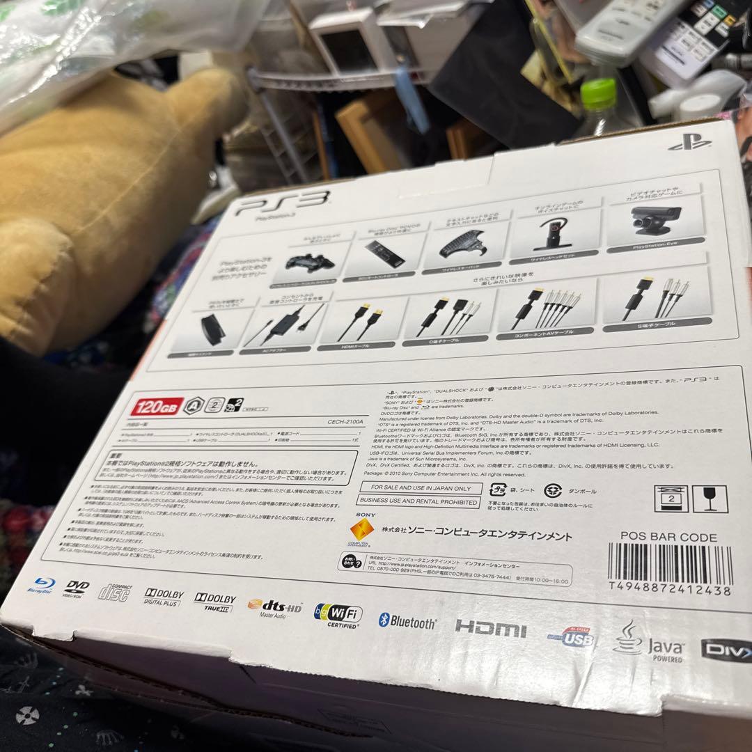 Nintendo Switch SONY PlayStation3 CECH-2100A