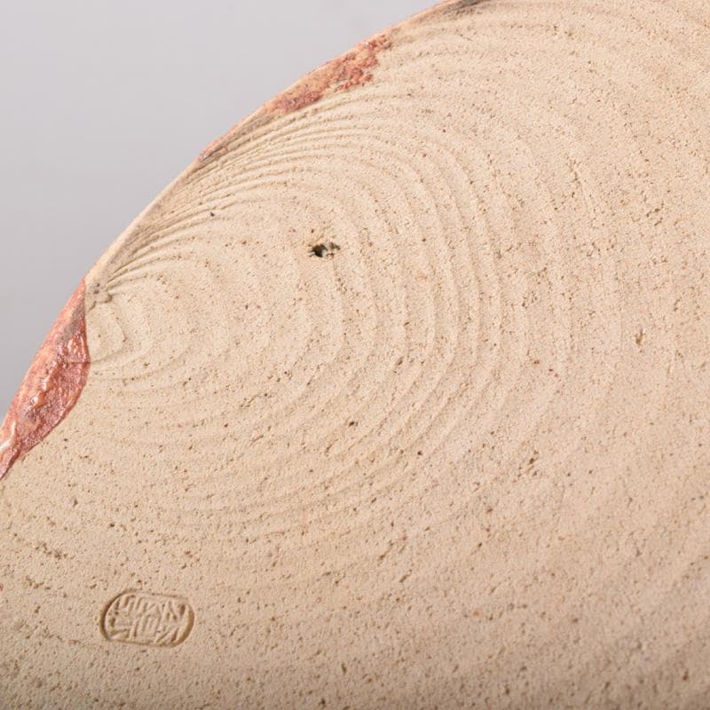 茶道具　本阿弥光仙作　志野焼　絵志野　山水文　水指　共箱　C　7514