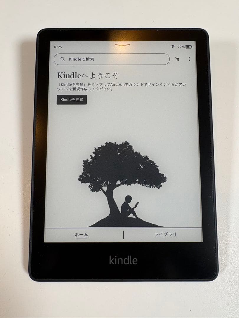 Kindle paperwhite 11世代 シグニチャーエディション 32GB