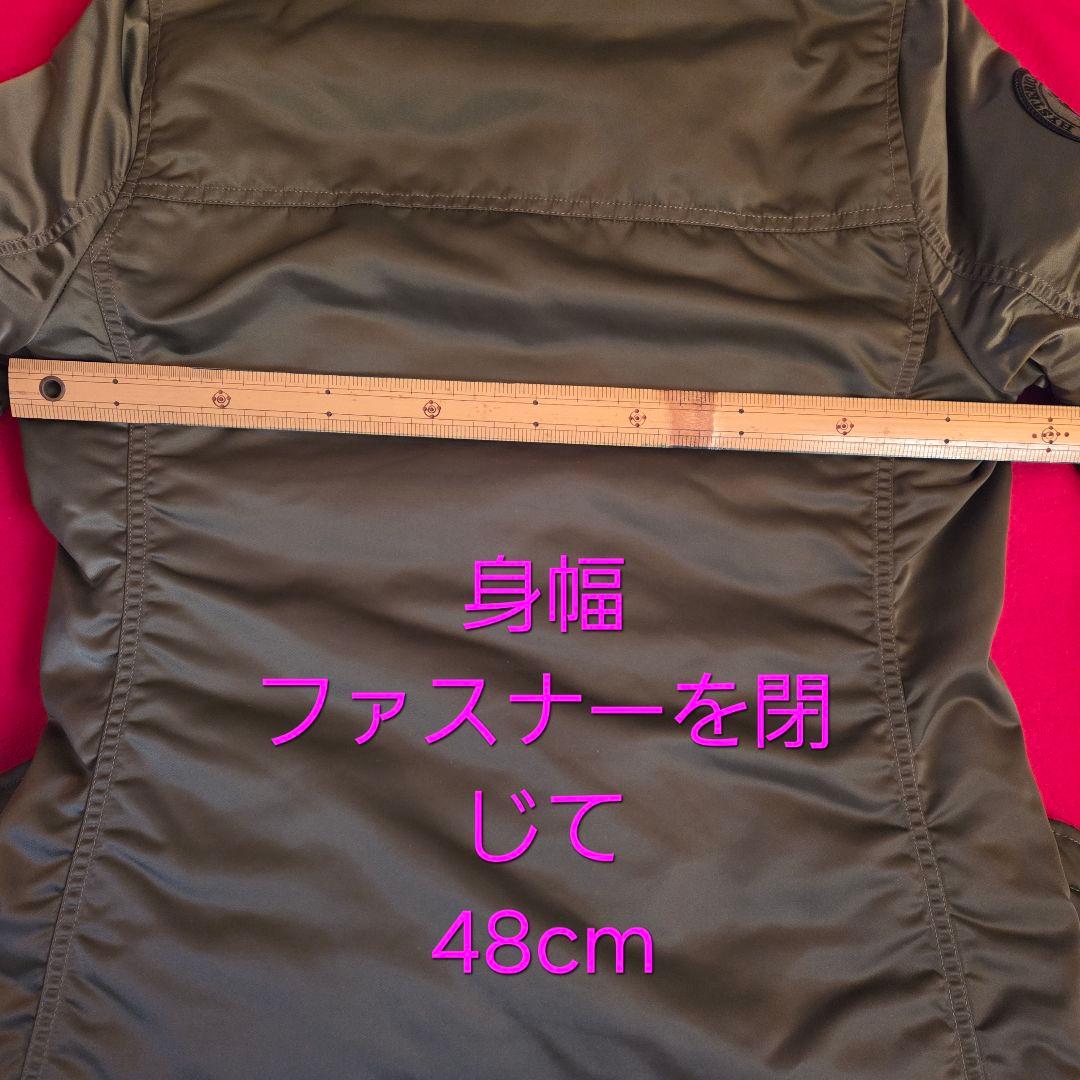 HYSTERIC GLAMOUR ミリタリージャケット