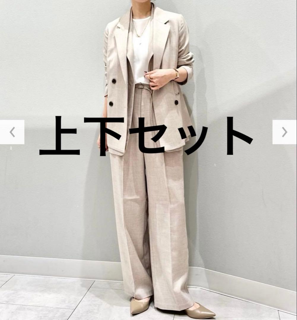GU ベージュ ダブルブレストジャケット ベルテッド　ストレートパンツ Mサイズ