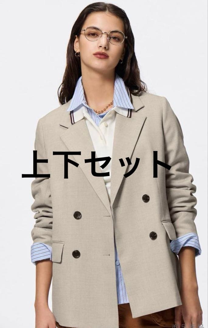 GU ベージュ ダブルブレストジャケット ベルテッド　ストレートパンツ Mサイズ