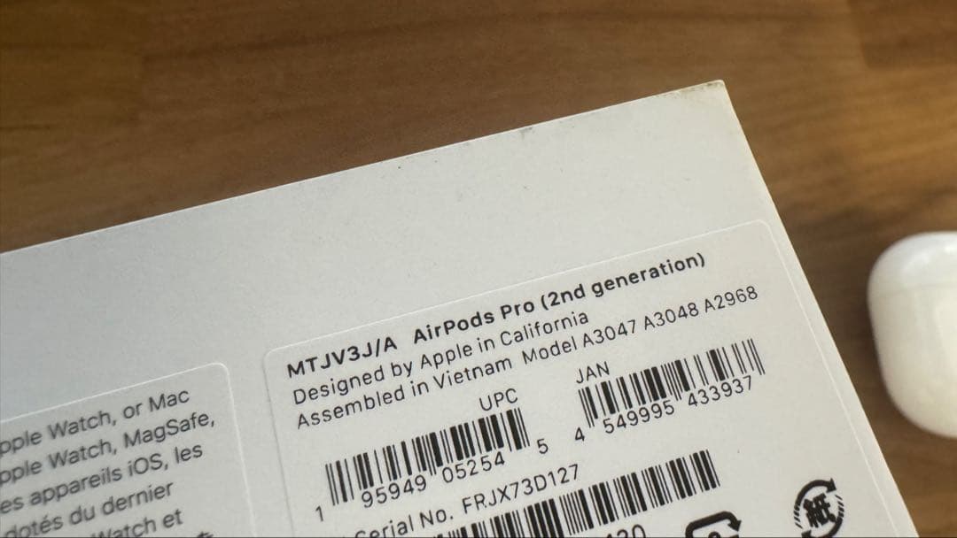 D*e様 MagSafe充電ケース（USB-C）付きAirPods Pro 2