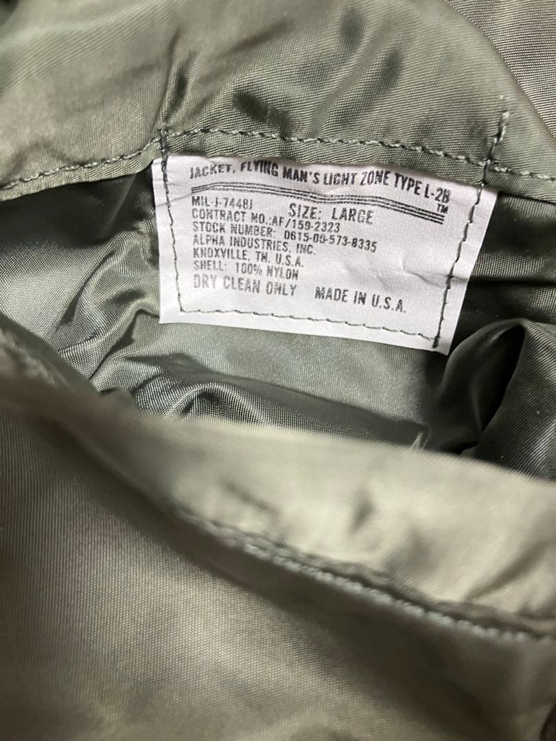 ラ*ラ様 MA-1 フライトジャケット LARGEサイズ（L）　MIL-J-74