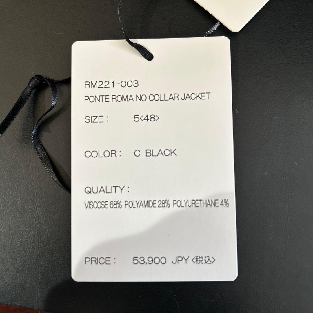 [美品] ponte Roma no collar ジャケット & パンツ