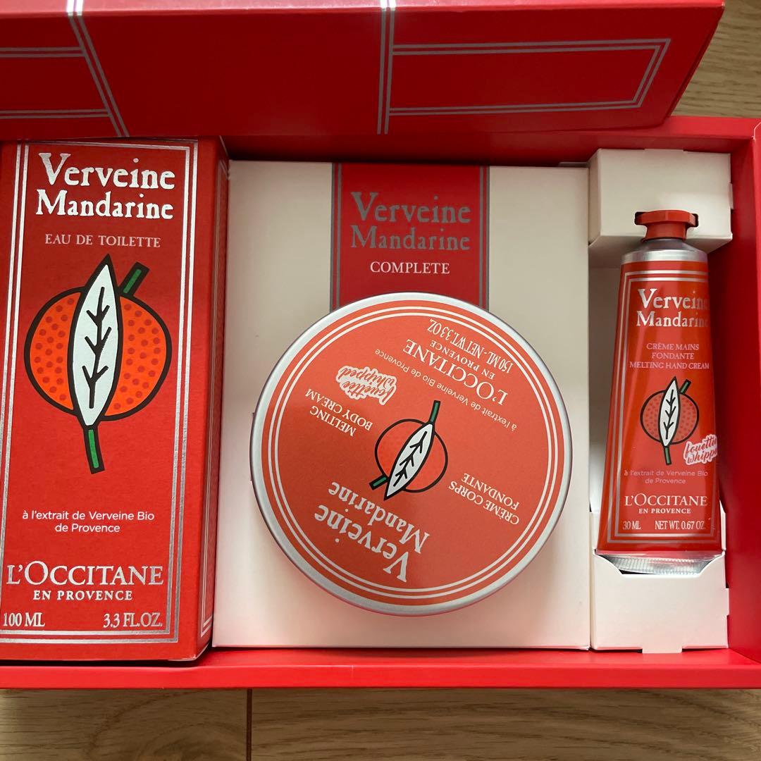 マンダリンヴァーベナ　コンプリート　ロクシタン