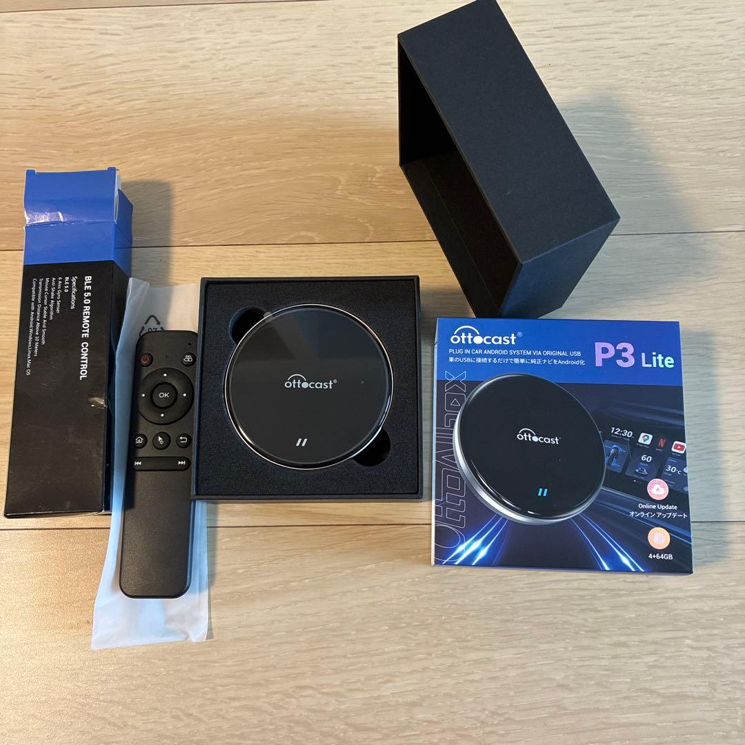 本日24時迄限定お値下げ‼️ottocast Ｐ3lite