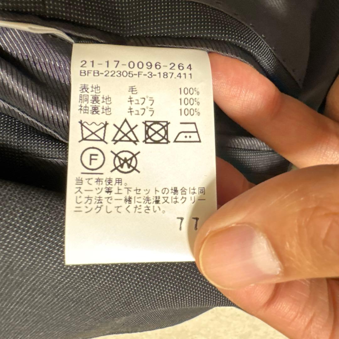 ドラゴン様62 新品　ビームスエフ　カノニコ　スーツ　46 チャコールグレー　M