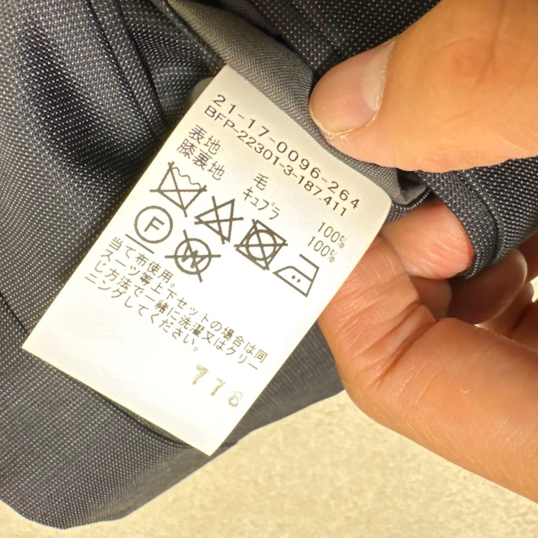 ドラゴン様62 新品　ビームスエフ　カノニコ　スーツ　46 チャコールグレー　M