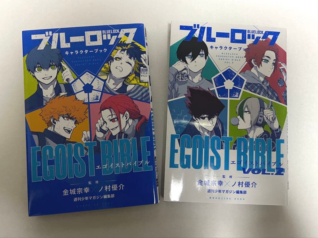 ブルーロック 12巻～35巻 エピソード凪 全巻 キャラクターブック 2冊