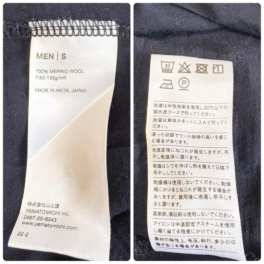 サイズS 山と道 メリノウール ノースリーブカットソー ダークネイビー