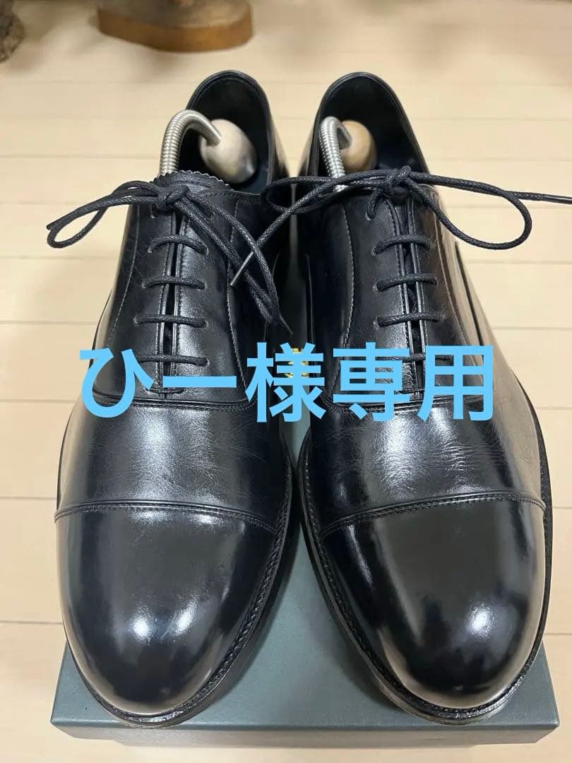 スコッチグレイン　1236 26.0 黒