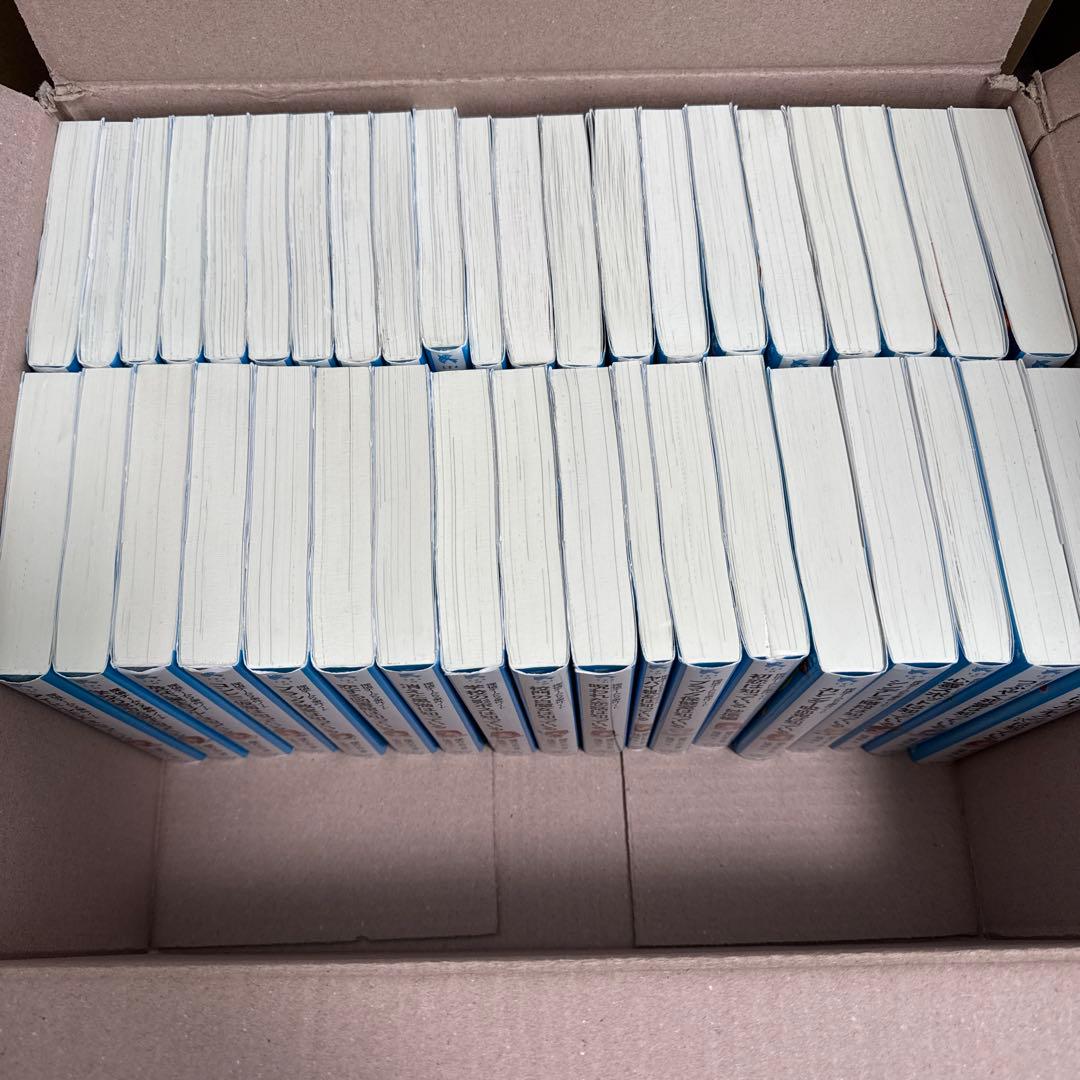 探偵チームKZ事件ノート39冊セット