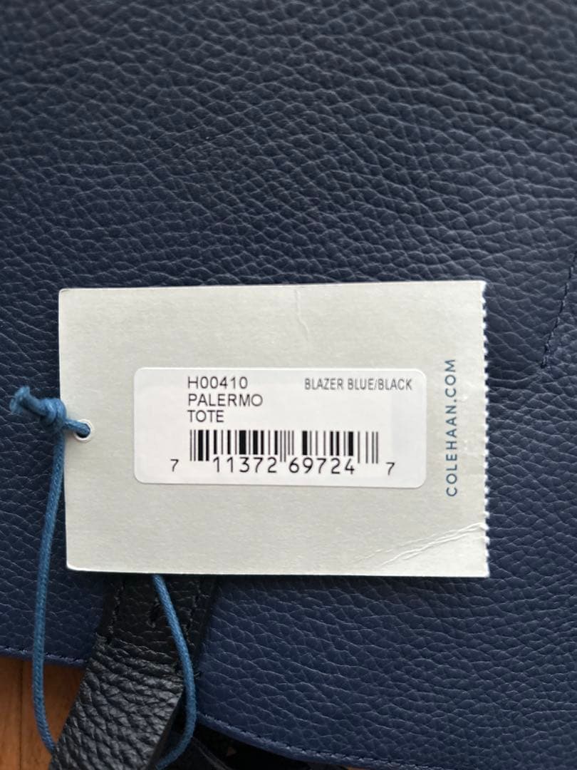 極美品✨コールハーン トートA4収納可能 ネイビーバイカラー　大容量