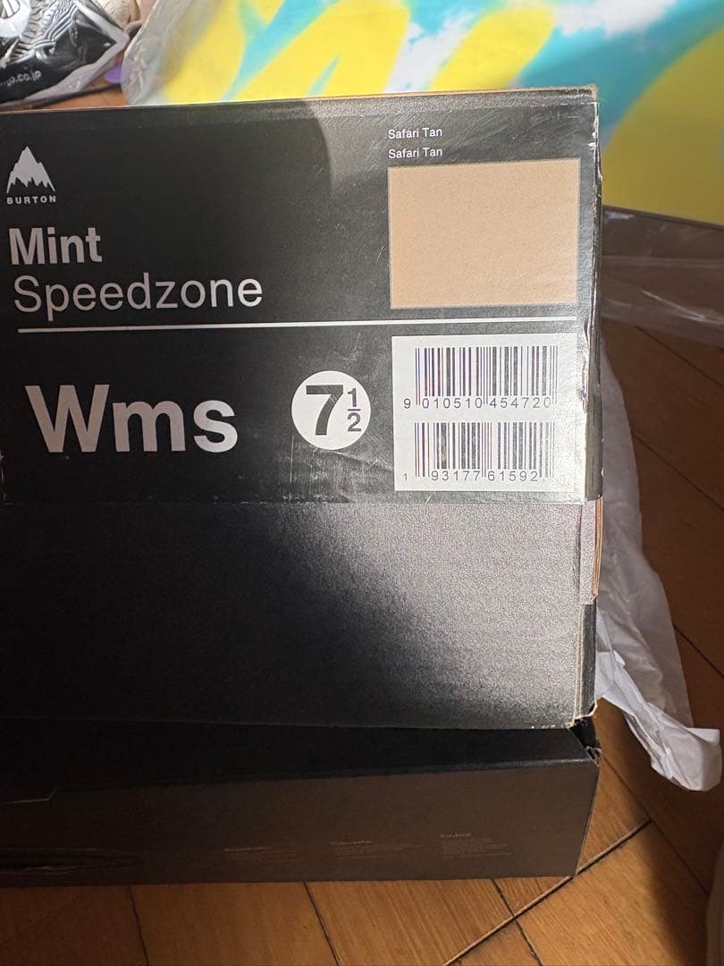 Salomon Mint Speedzone スノーボードブーツ 7.5