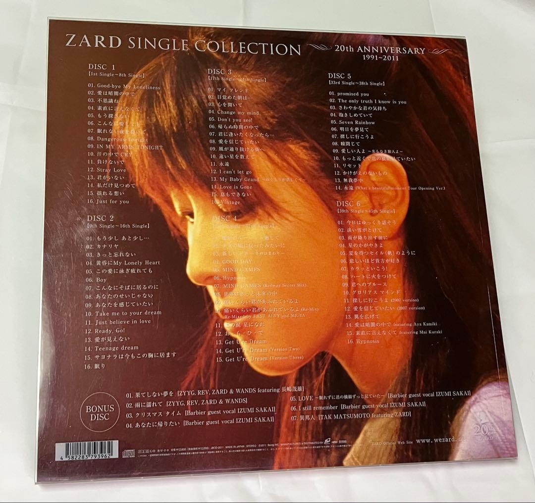 邦楽 ZARD SINGLE COLLECTION 20th ANNIVERSARY
