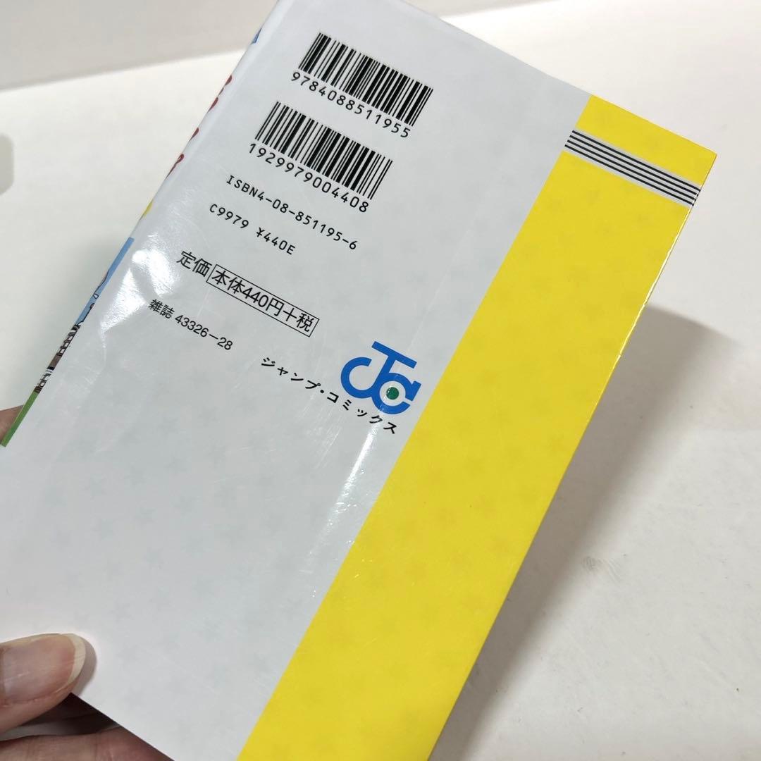 Dr.スランプ　全巻セット　鳥山明　アラレちゃん