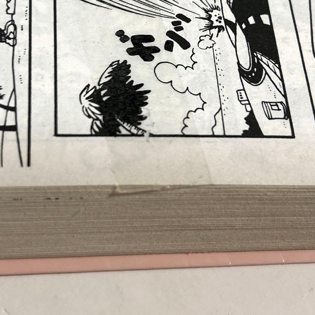 Dr.スランプ　全巻セット　鳥山明　アラレちゃん