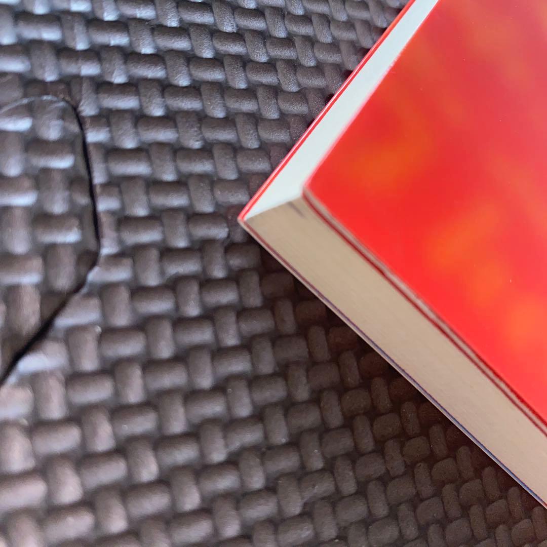 【入手困難】完全攻略英文法対応「攻めの英文読解」 :初めの一歩から実践へ佐藤慎二