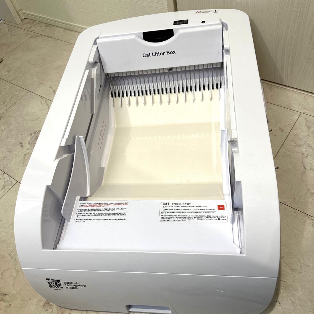 【※直接取引のみ】猫　自動トイレ