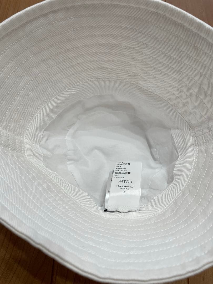 ✨極美品✨パトゥ　オーガニックコットンバケットハット　ホワイト　白　XS-S