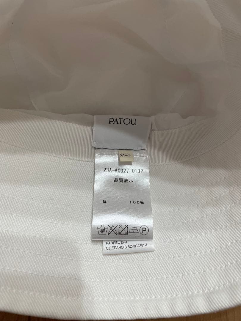 ✨極美品✨パトゥ　オーガニックコットンバケットハット　ホワイト　白　XS-S
