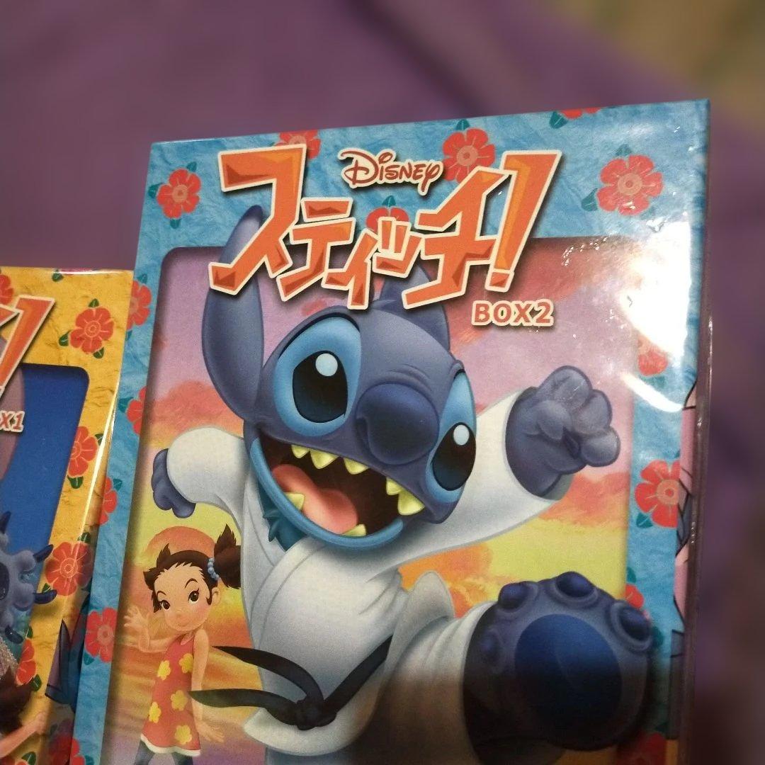 スティッチＤＶＤbox１と2