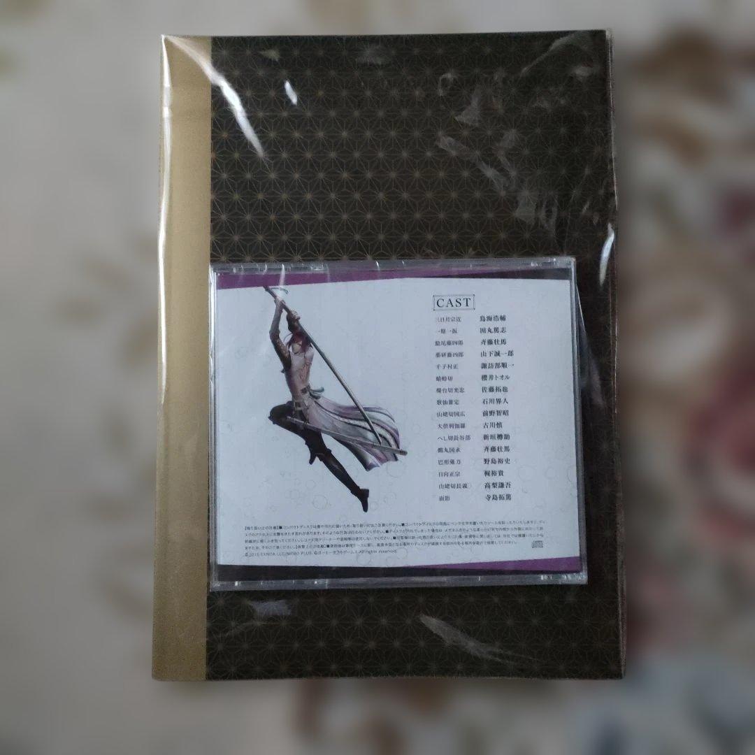 刀剣乱舞無双 スペシャルコレクションボックス