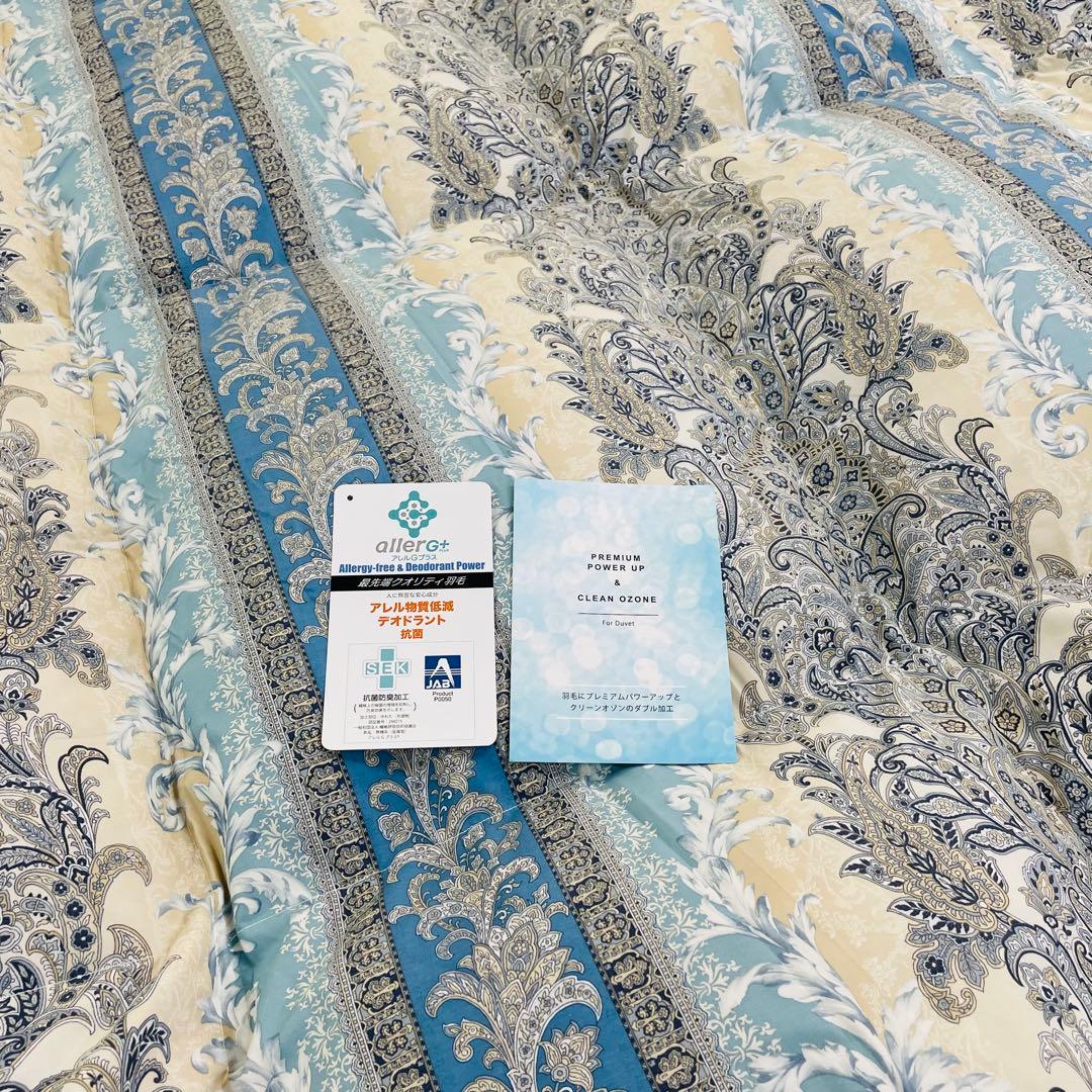 羽毛布団 シングル 増量 抗菌防臭羽毛 ブルー 日本製　特別価格　BL