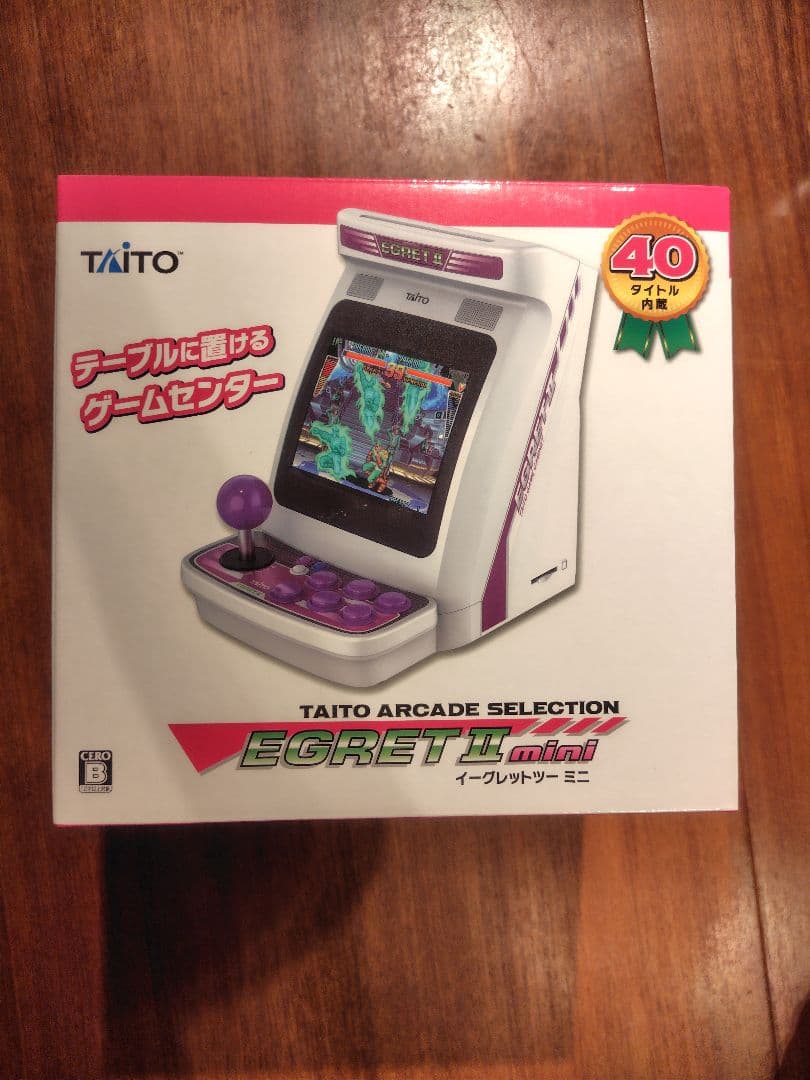 EGRETⅡ mini（イーグレットツー ミニ）