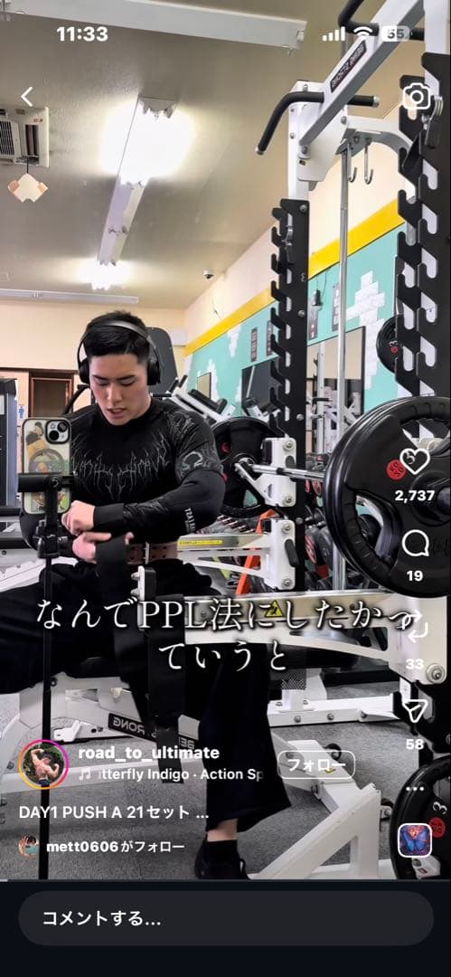 Breathe Divinity ブラックTコンプレッション