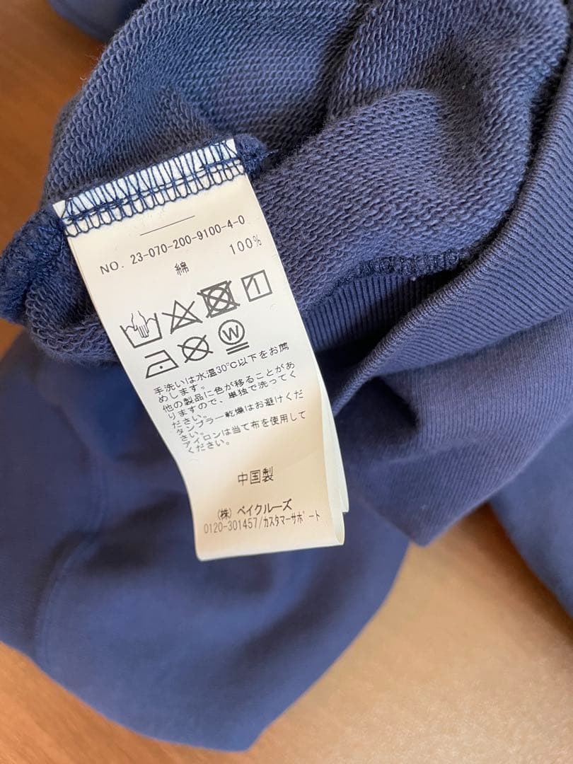 新品未使用品　Spick & Span ルーズロゴスウェット