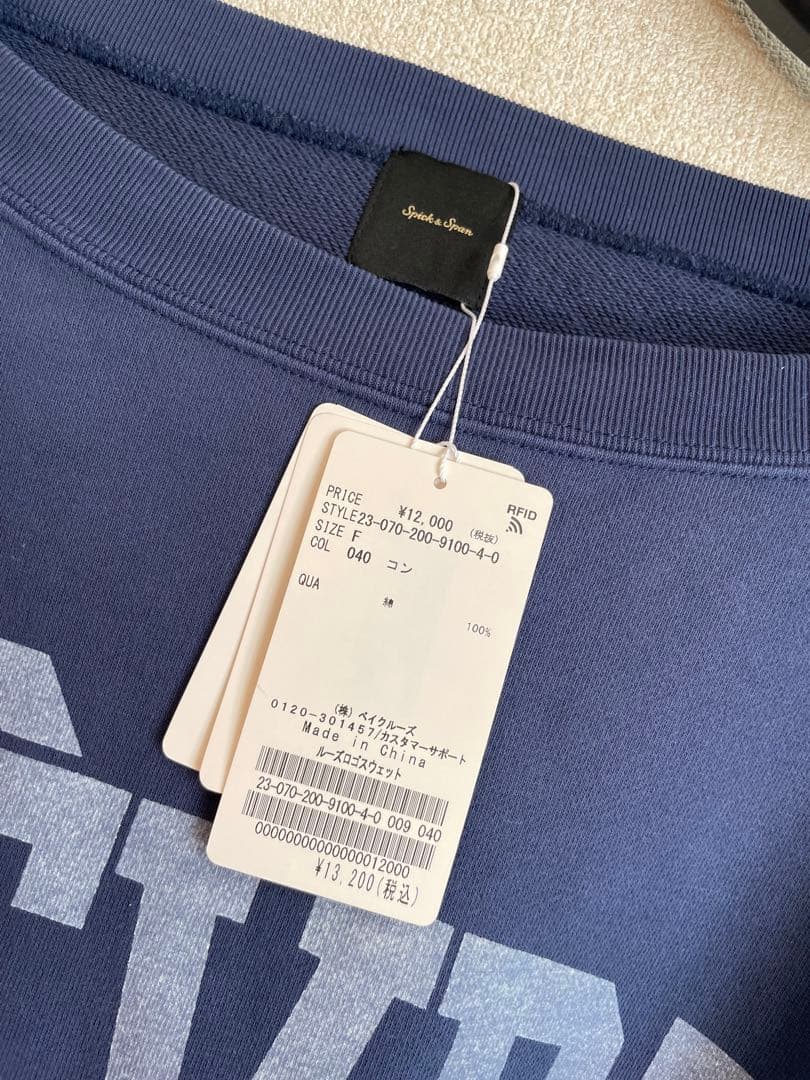 新品未使用品　Spick & Span ルーズロゴスウェット